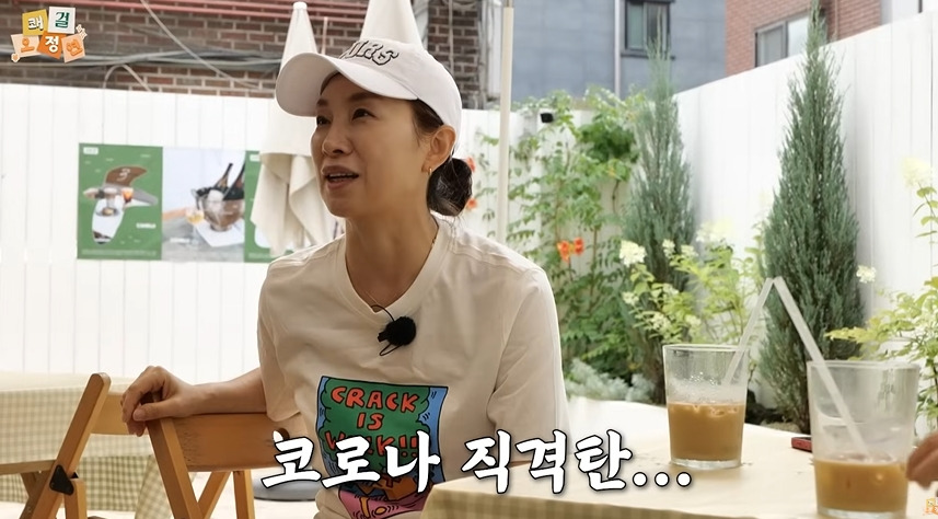 평생 먹고 살만큼 벌어놨다는 오정연 아나운서 | 인스티즈