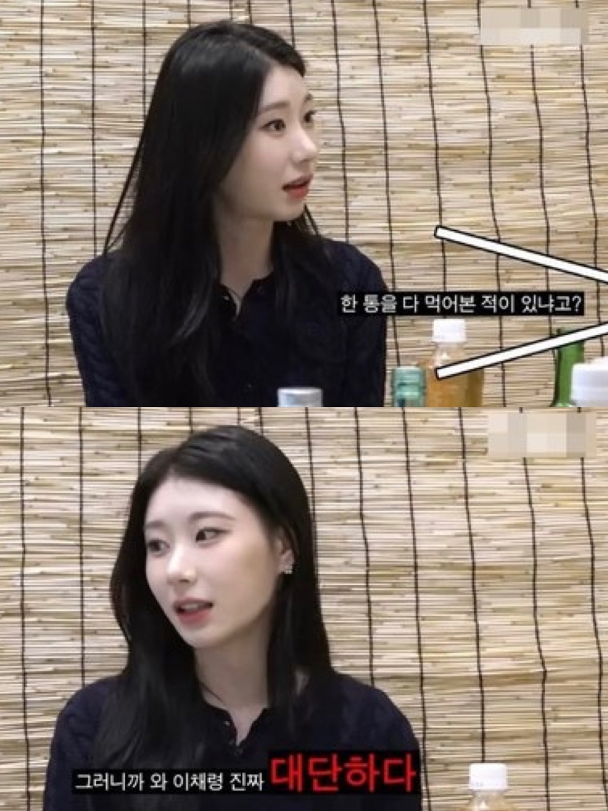 대식 이미지