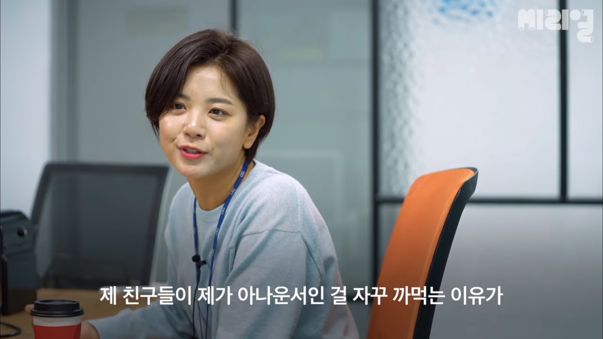 하루가 멀다하고 몰아치는 뉴스기사들이 어려워 지나치기만 하고 계신가요?? | 인스티즈