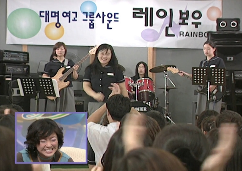 TV는 사랑을 싣고에 나온 김숙 | 인스티즈