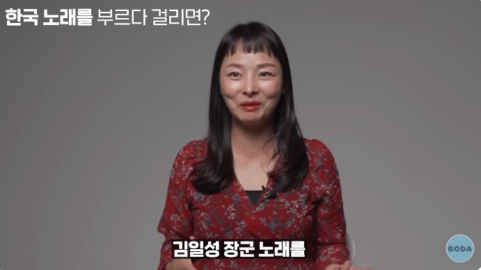 아오지 탄광 살았던 여자가 가장 생각나는 사람 | 인스티즈