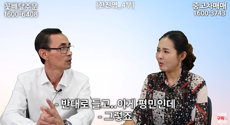 대한민국이 쌀 남아서 깜짝 놀란 북한 외교관 | 인스티즈