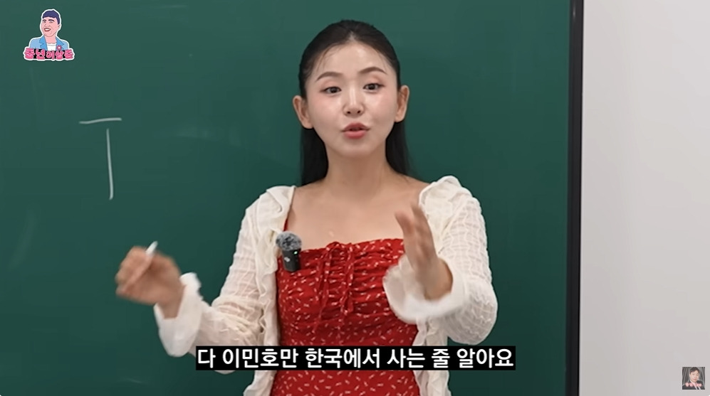 북한에서 이혼하기 쉽지 않은 이유 | 인스티즈