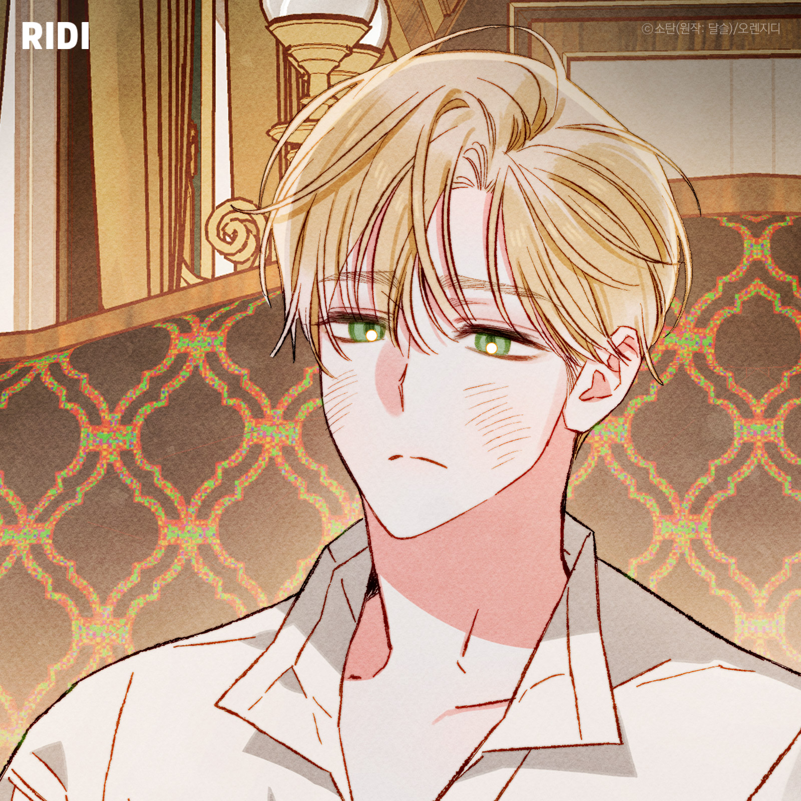 [스압주의] 웹툰 속 금발남 모음💛 | 인스티즈