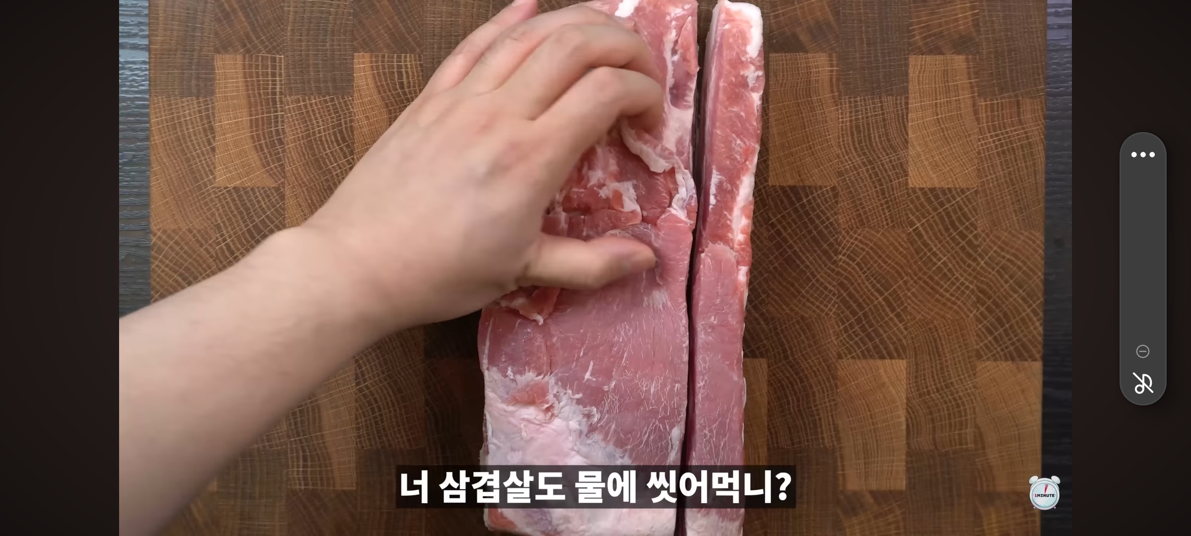 엥 닭 안씻고 조리함?? 위생 ;.jpg | 인스티즈