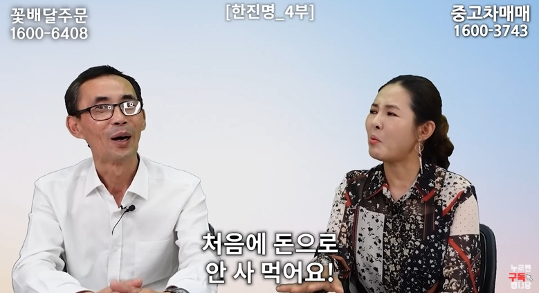 대한민국이 쌀 남아서 깜짝 놀란 북한 외교관 | 인스티즈