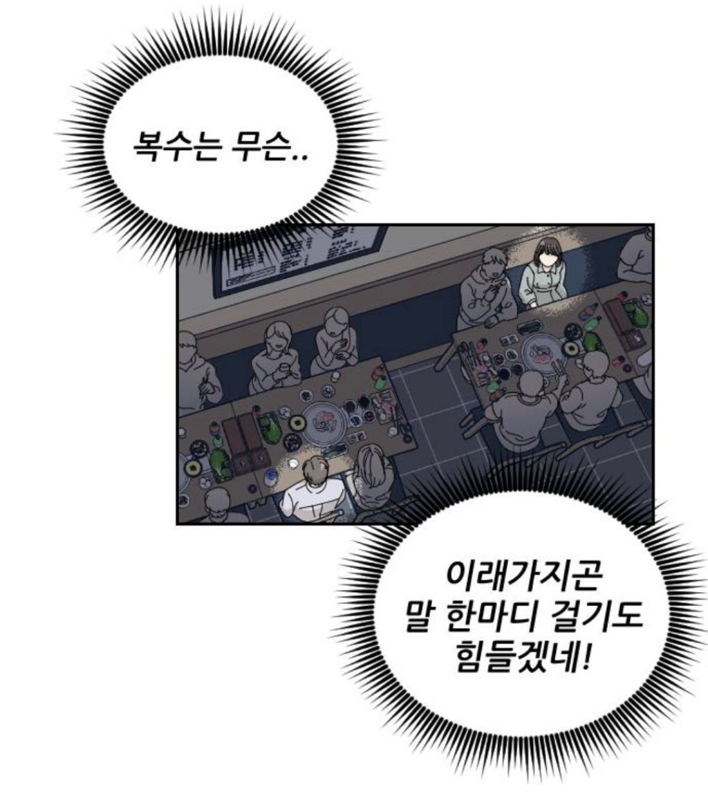 엥ㅋㅋ 시간을 갖자던 남자친구가 청첩장을 보냈는데요? | 인스티즈