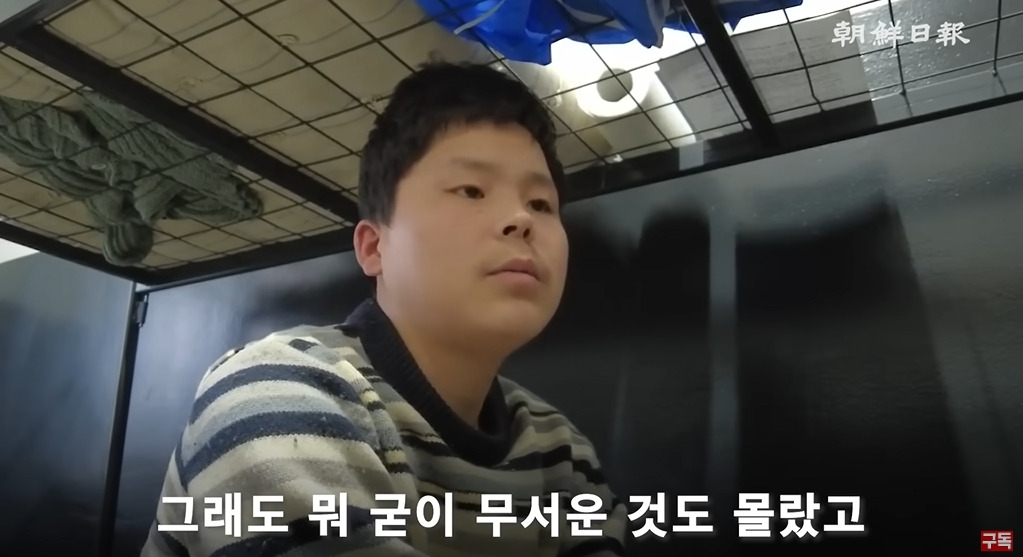 조선일보에서 취재한 북한군 포로 인터뷰 | 인스티즈