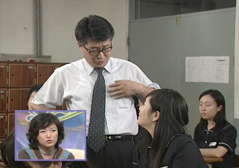 TV는 사랑을 싣고에 나온 김숙 | 인스티즈