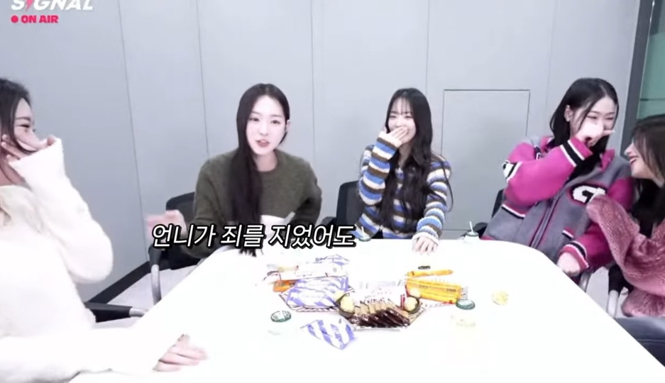 역시 멤버가 24명인데 한명쯤은 그럴 수 있다의 그룹 | 인스티즈