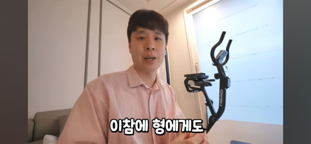 [웃소] 태훈이 고탱 주려고 만든 손만두 | 인스티즈