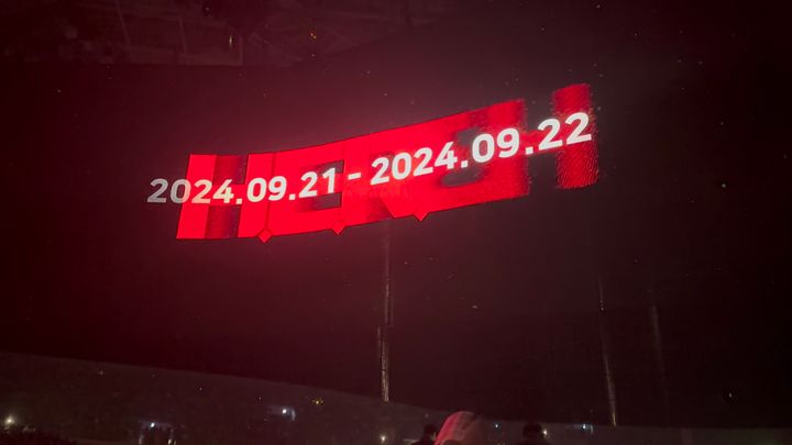 아이유 9월 21일-22일 상암 앵콜콘서트 확정 | 인스티즈