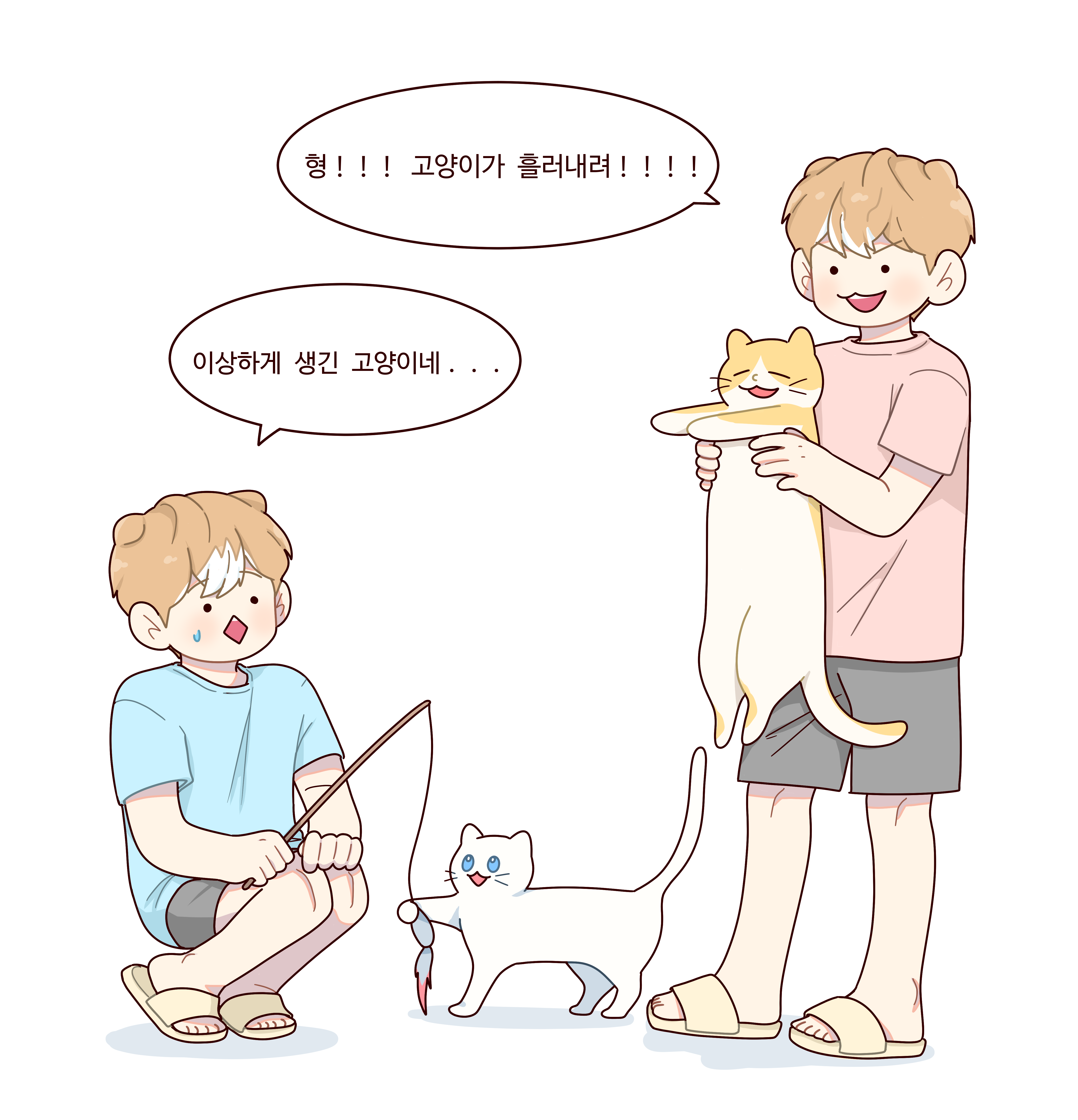 늦게잠들고 늦게 일어나는 사람들의 수면습관과 질병의 상관관계 | 인스티즈