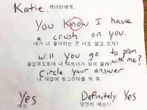 케이욱 이미지