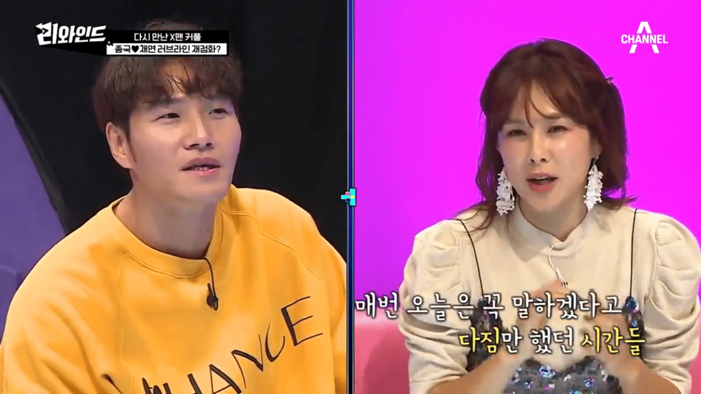 내가 좋아하는 연예인이랑 학창시절에 딱 한번 같이 방송을 했고, 그래서 나를 기억 못할줄 알았는데 10년 뒤 다시 만난 그 연예인이 나 | 인스티즈