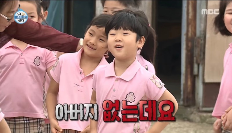 악마도 울고 갈 패드립 짤 모음 | 인스티즈