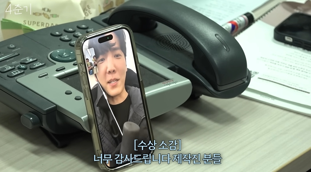 김대호 아나운서 주말근무 스케쥴 | 인스티즈