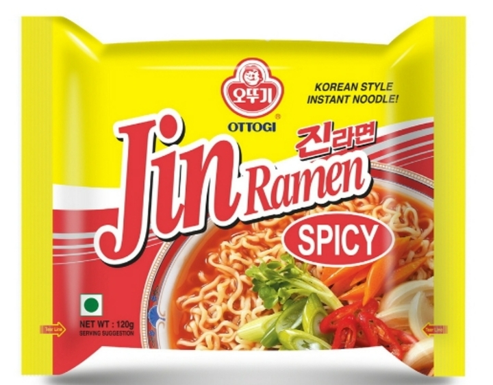 [케데헌] 농심) 라멘 아니고 신라면입니다 | 인스티즈
