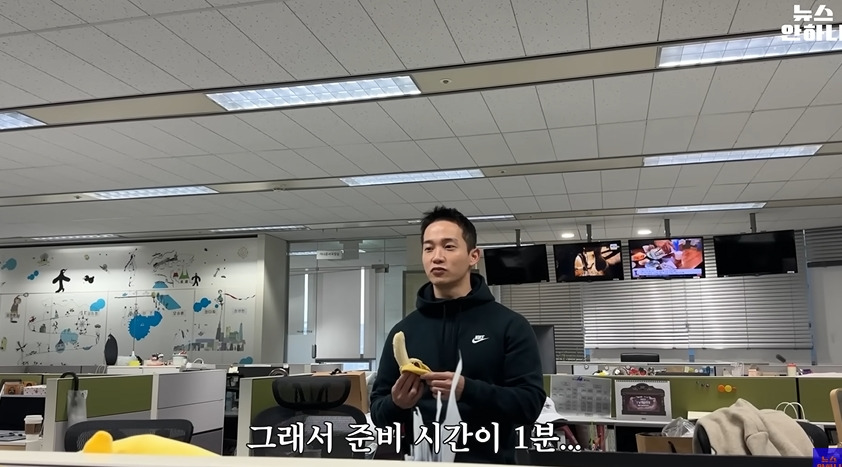 mbc아나운서들의 출근복장 | 인스티즈