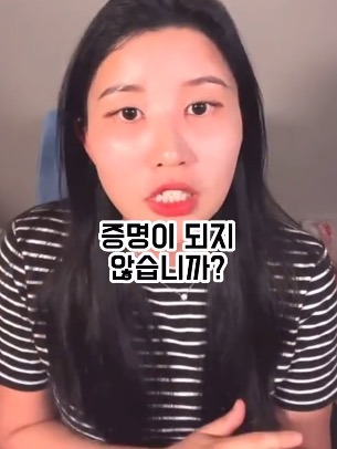 식단이 다이어트의 전부라는 걸 느낀 사람 | 인스티즈