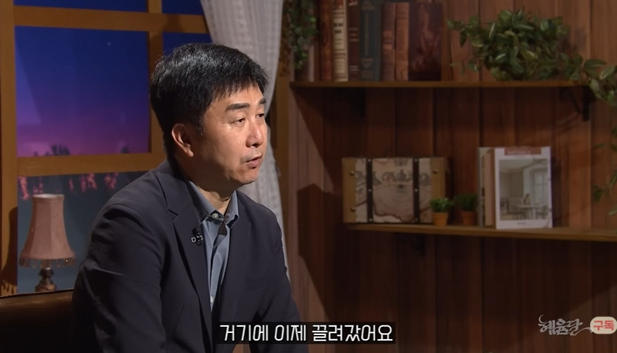 재일교포가 9살에 요덕수용소에 끌려갔던 이유 | 인스티즈