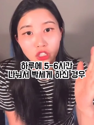 식단이 다이어트의 전부라는 걸 느낀 사람 | 인스티즈