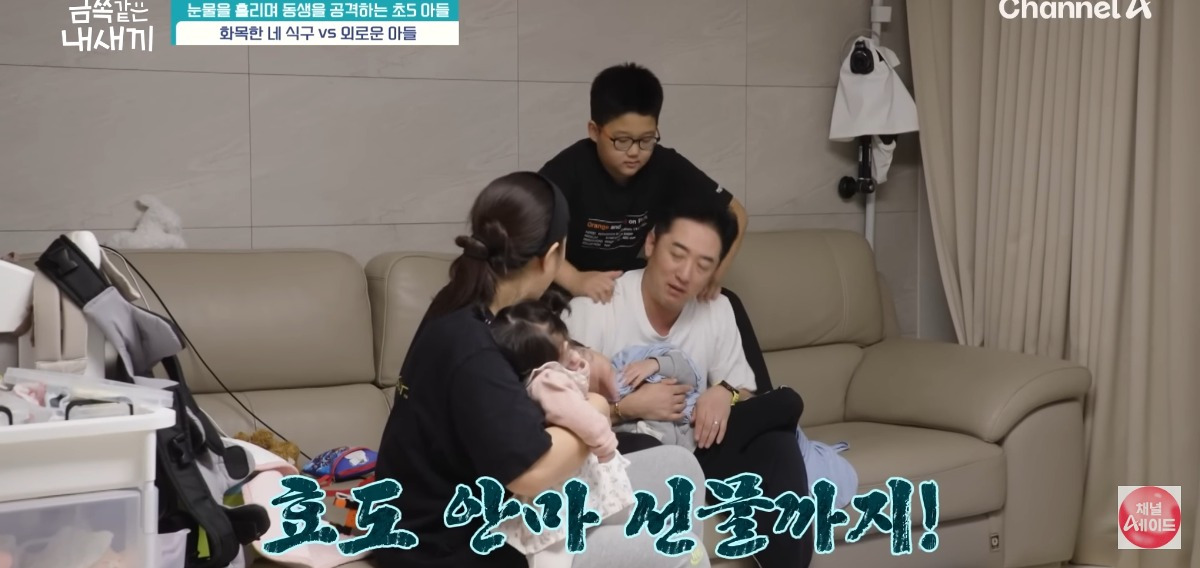 [금쪽같은내새끼] 홀로 외로움을 삼키는 아이.jpg | 인스티즈