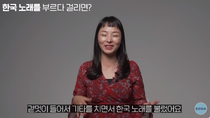 아오지 탄광 살았던 여자가 가장 생각나는 사람 | 인스티즈