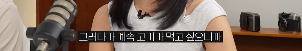 북한에서 귀하다는 식재료 | 인스티즈