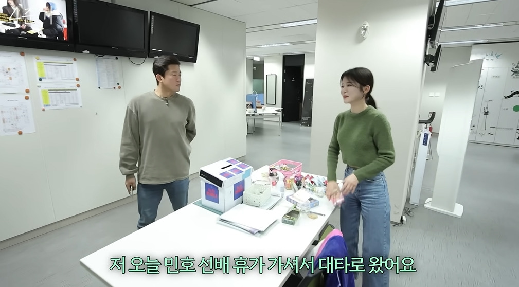 김대호 아나운서 주말근무 스케쥴 | 인스티즈