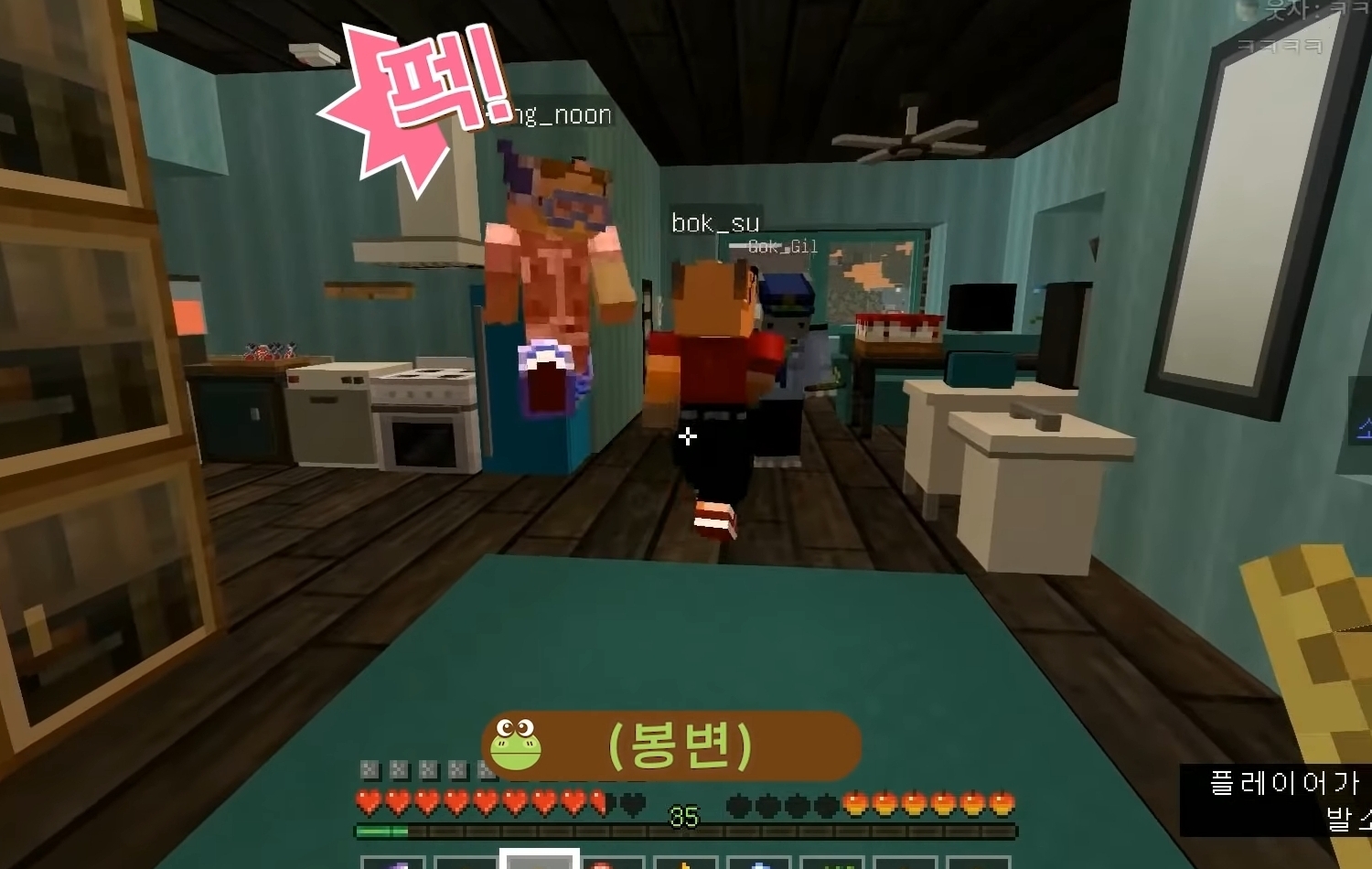 [우정리노트1] 김토비가 맨날 돌려보는 우정리1 최애장면 | 인스티즈