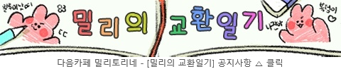 뽀감 이미지