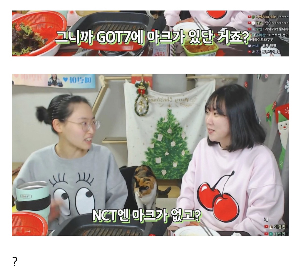 아이돌 이름 잘못 말해서 싹싹 비는 유튜버.jpgif | 인스티즈