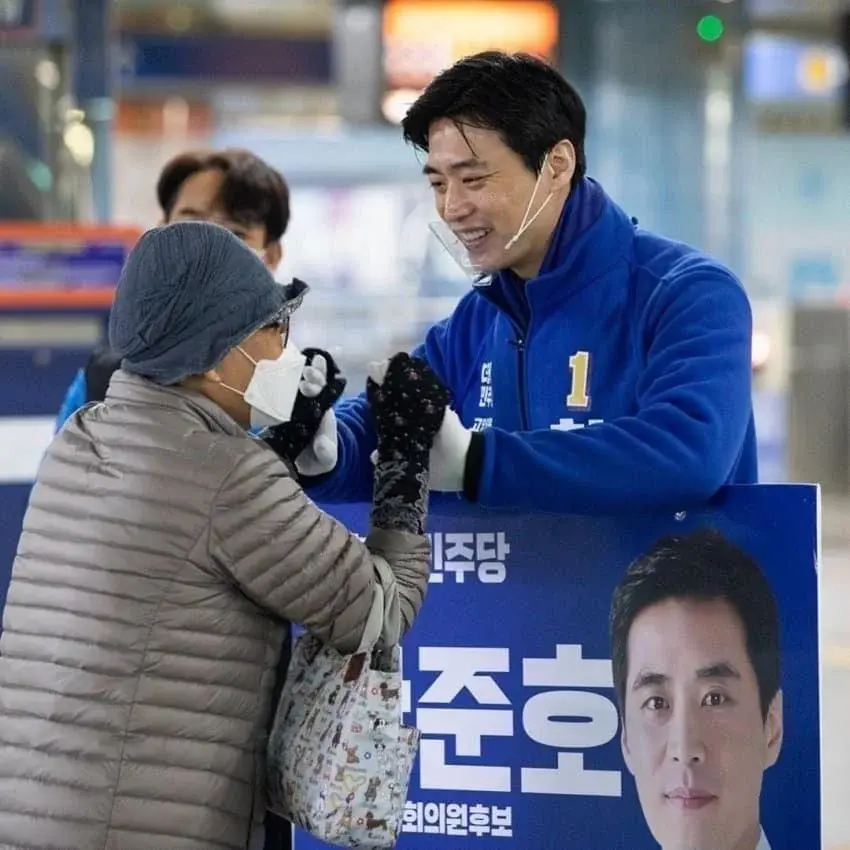 이재명이 대통령됐으면 | 인스티즈
