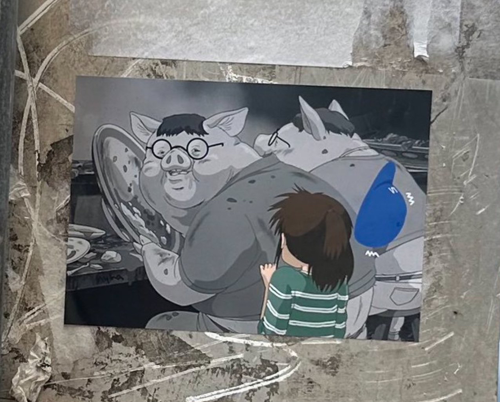 일본 뉴진스 라인프렌즈샵 앞에 누가 이런 스티커 붙이고감.jpg | 인스티즈