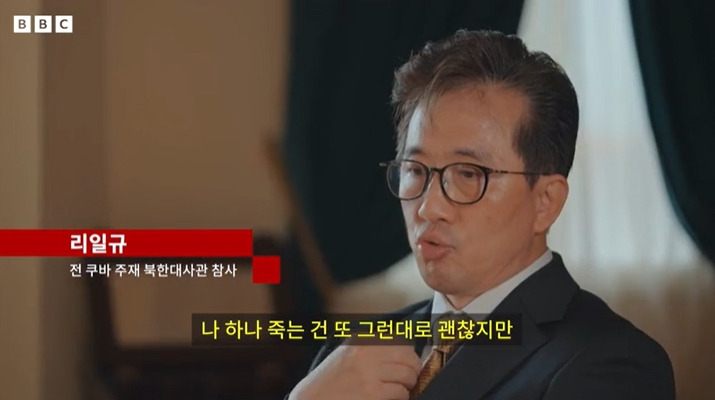 민심이 떠난걸 잘알고 있다는 북정은 | 인스티즈