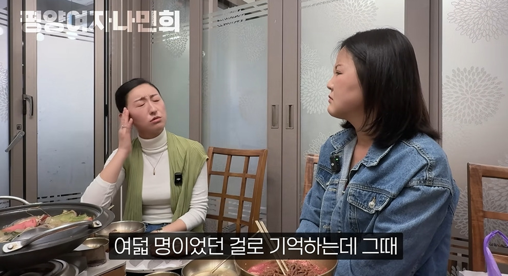 평양에서 공개총살 목격한 썰 | 인스티즈