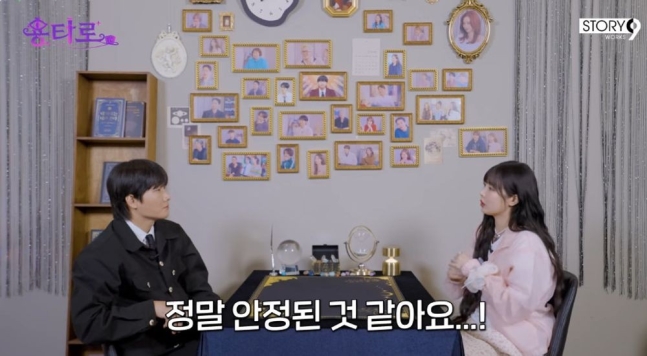 현아 "♥용준형은 '폭싹' 관식이 타입의 남편.. 타투 지우고 피어싱도 제거 중" [RE:뷰] | 인스티즈