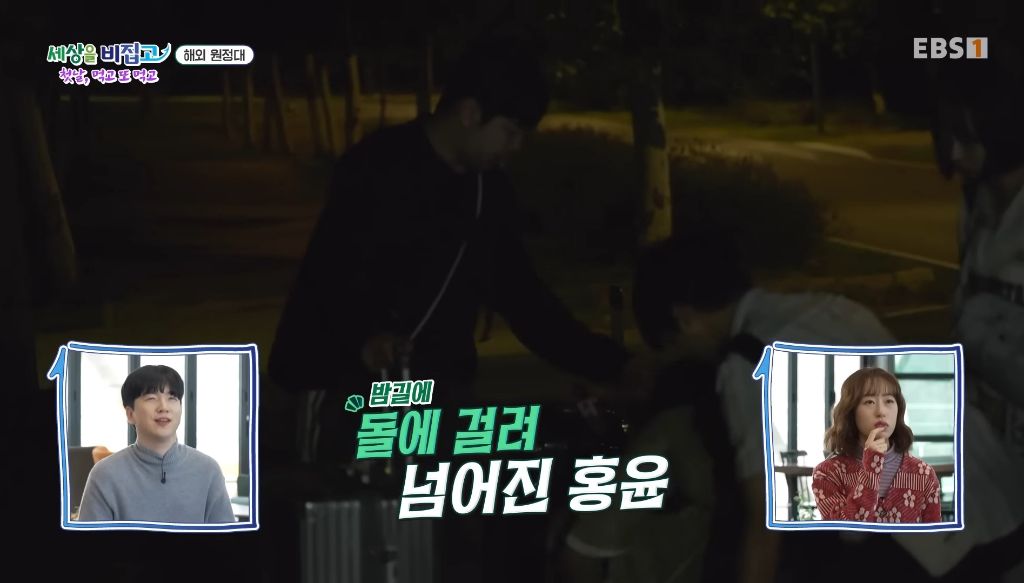 장애인이 여행간다하면 "부럽다, 잘다녀와라"가 아니라 "괜찮겠어?"라고 하더라 | 인스티즈