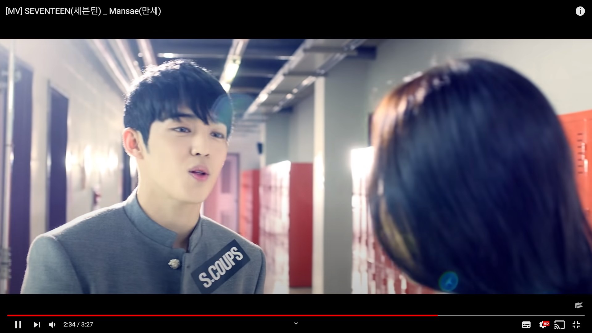 세븐틴 '만세' 뮤비 속 남주는 누굴까? | 인스티즈