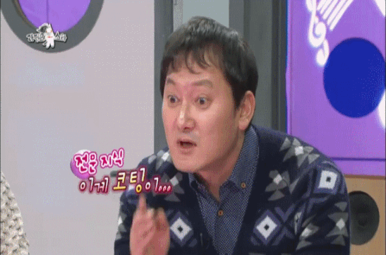 [라디오스타] 백화점 판매왕 정만식의 판매 비법 | 인스티즈