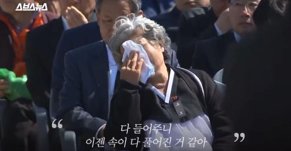 제주 4.3사건 "할머니의 바다를 이제야 알게 되었습니다” | 인스티즈