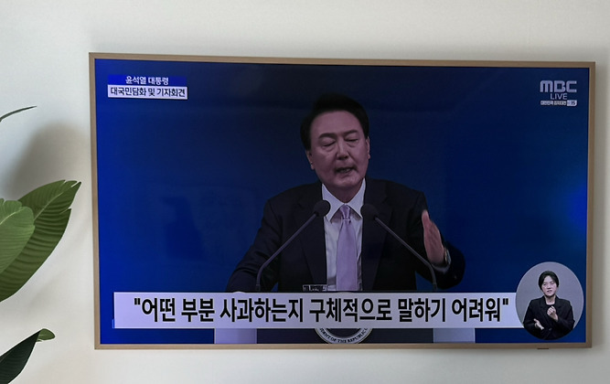 방금전 속시원한 질문 하신 참언론 부산일보 기자 | 인스티즈