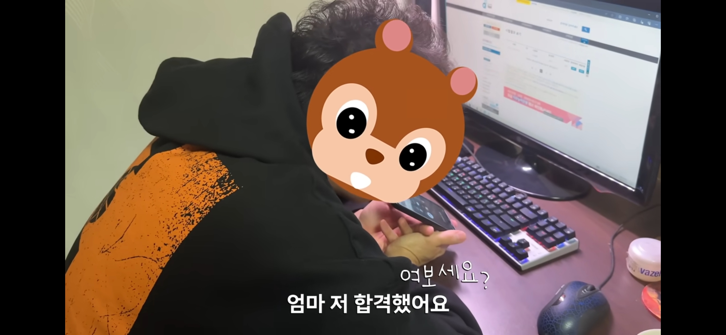 9년만에 세무사 최종합격 순간 | 인스티즈