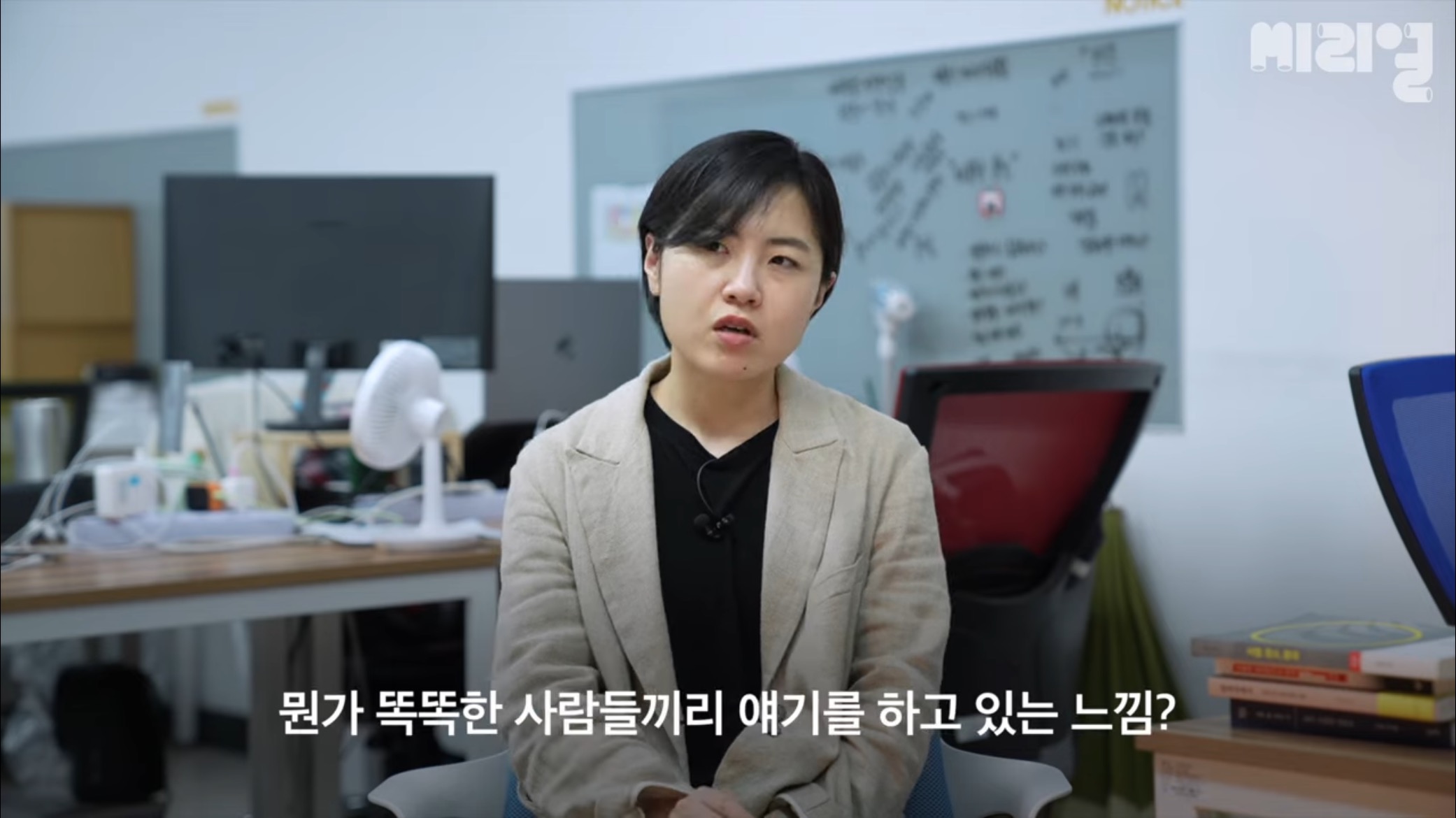 하루가 멀다하고 몰아치는 뉴스기사들이 어려워 지나치기만 하고 계신가요?? | 인스티즈