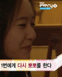 우리가 좋아하는 여돌 그 짤들 | 인스티즈