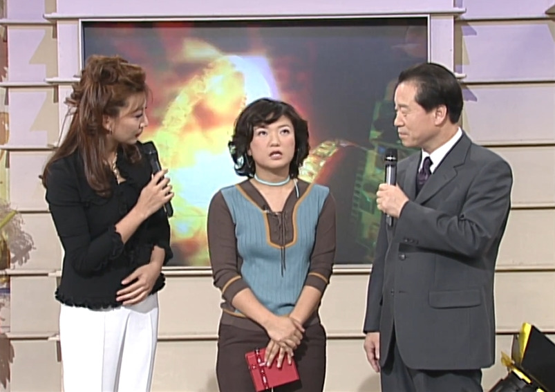 TV는 사랑을 싣고에 나온 김숙 | 인스티즈