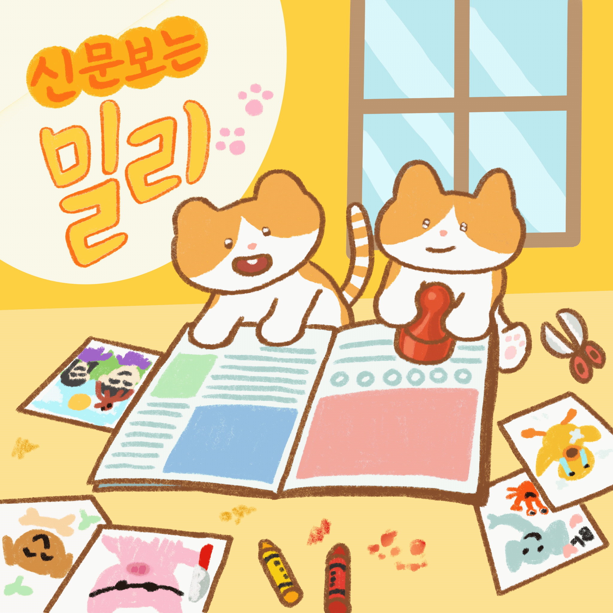 밀리토리네에서 레어닉인 사람 특징.jpg | 인스티즈