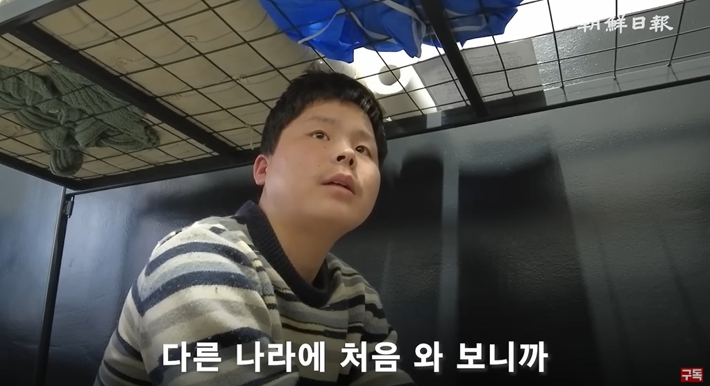 조선일보에서 취재한 북한군 포로 인터뷰 | 인스티즈