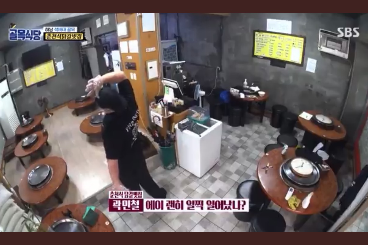 [골목식당] 오디오 안 나가는 줄 알고 눈물연기 자백하는 역대급 닭갈비집 사장 | 인스티즈